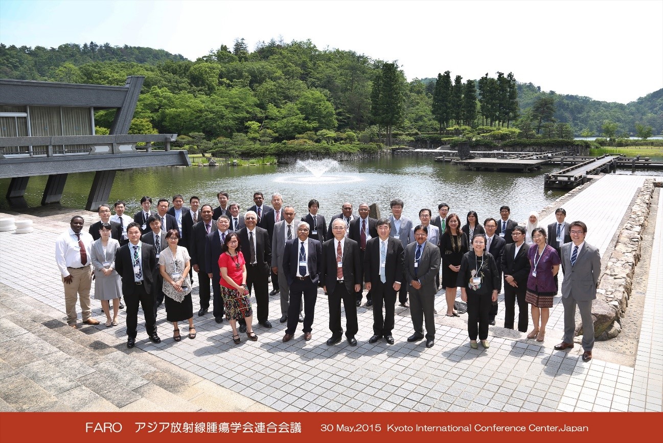 Photo from the 1st FARO Council Meeting in Kyoto, Japan in May 2015.