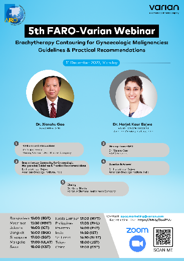 5th FARO-Varian Webinar: Brachytherapy Contouring for Gynaecologic Malignancies: Guidelines & Practical Recommendations