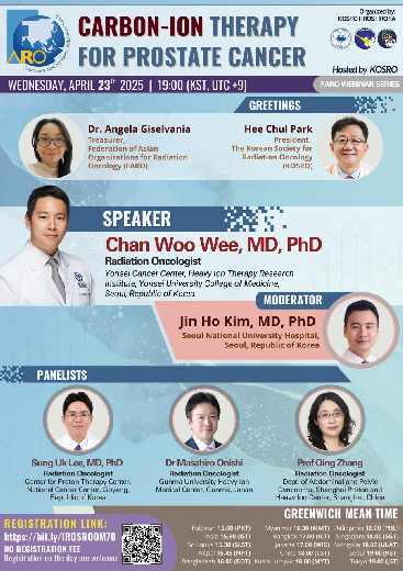 The 33rd FARO Webinar: Carbon-ion Therapy for Prostate Cancer